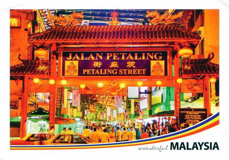 Alamanda Hotel Petaling Street Kuala Lumpur Esterno foto